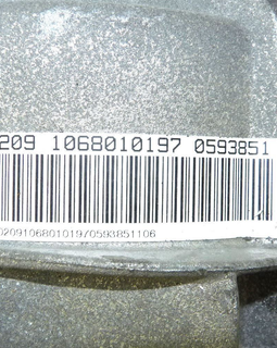 Maserati Granturismo Gearbox Transmission